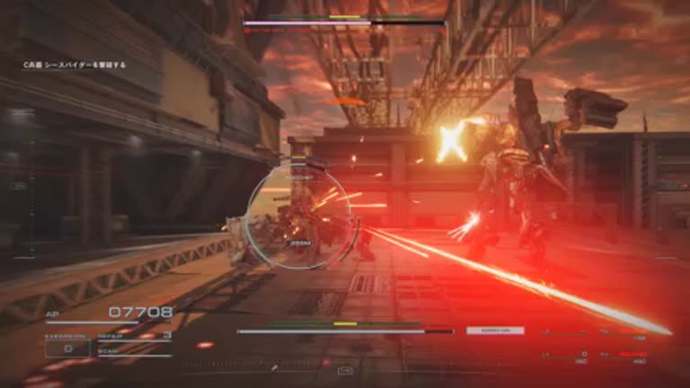 アーマードコア6】シースパイダーの攻略・倒し方【AC6】｜ゲームエイト