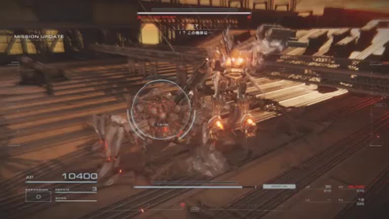 アーマードコア6】シースパイダーの攻略・倒し方【AC6】｜ゲームエイト