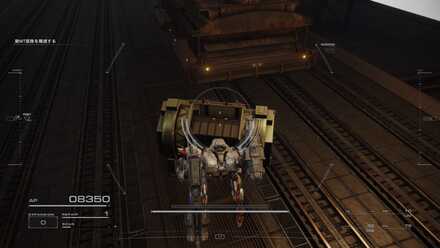 4つ目の隠しパーツ