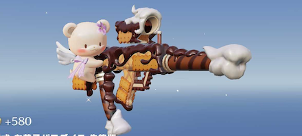 お菓子パラダイス　先鋒版画像