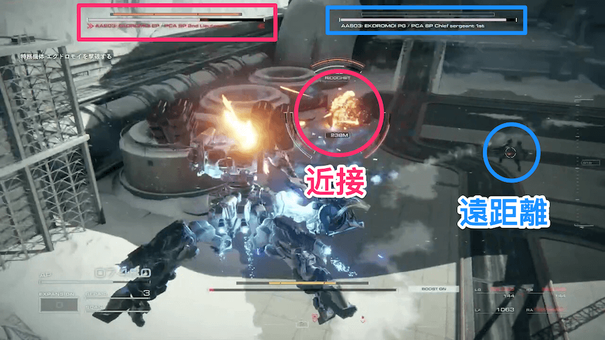 燃料基地のボス