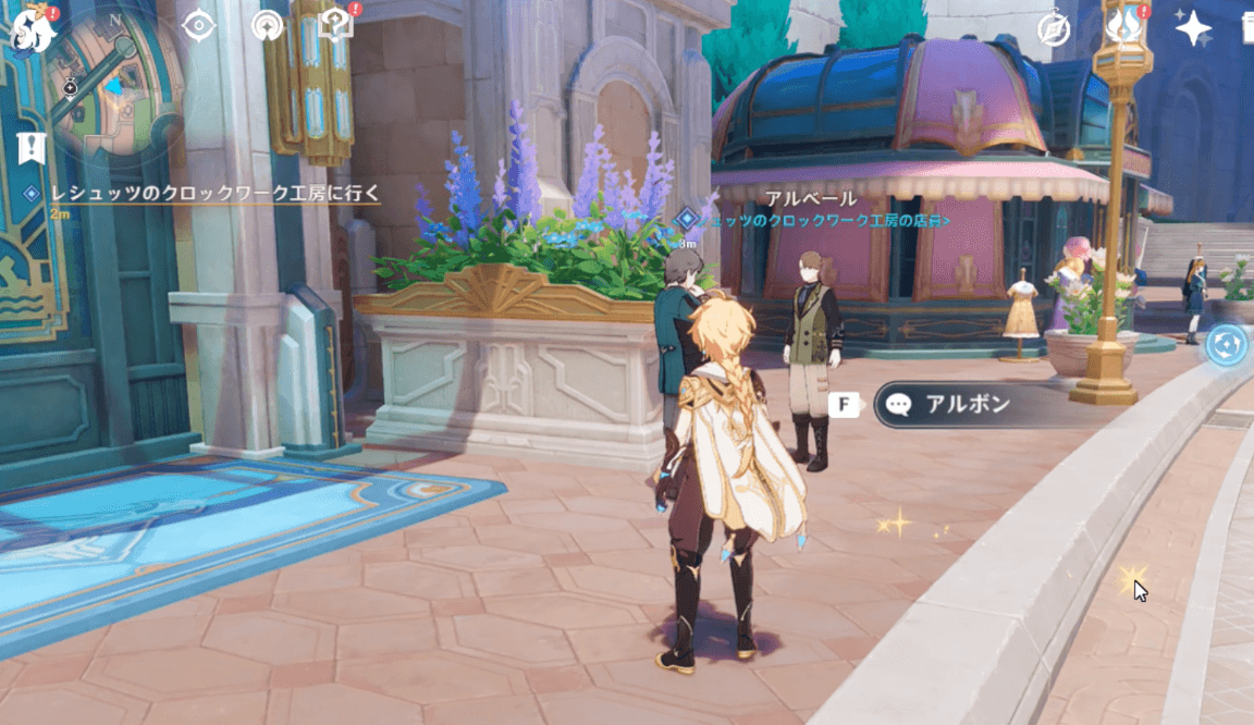 クロックワーク工房