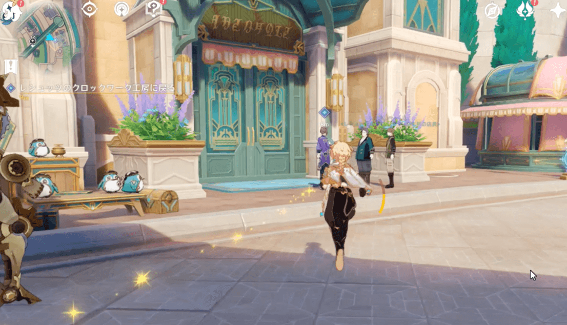 クロックワーク工房