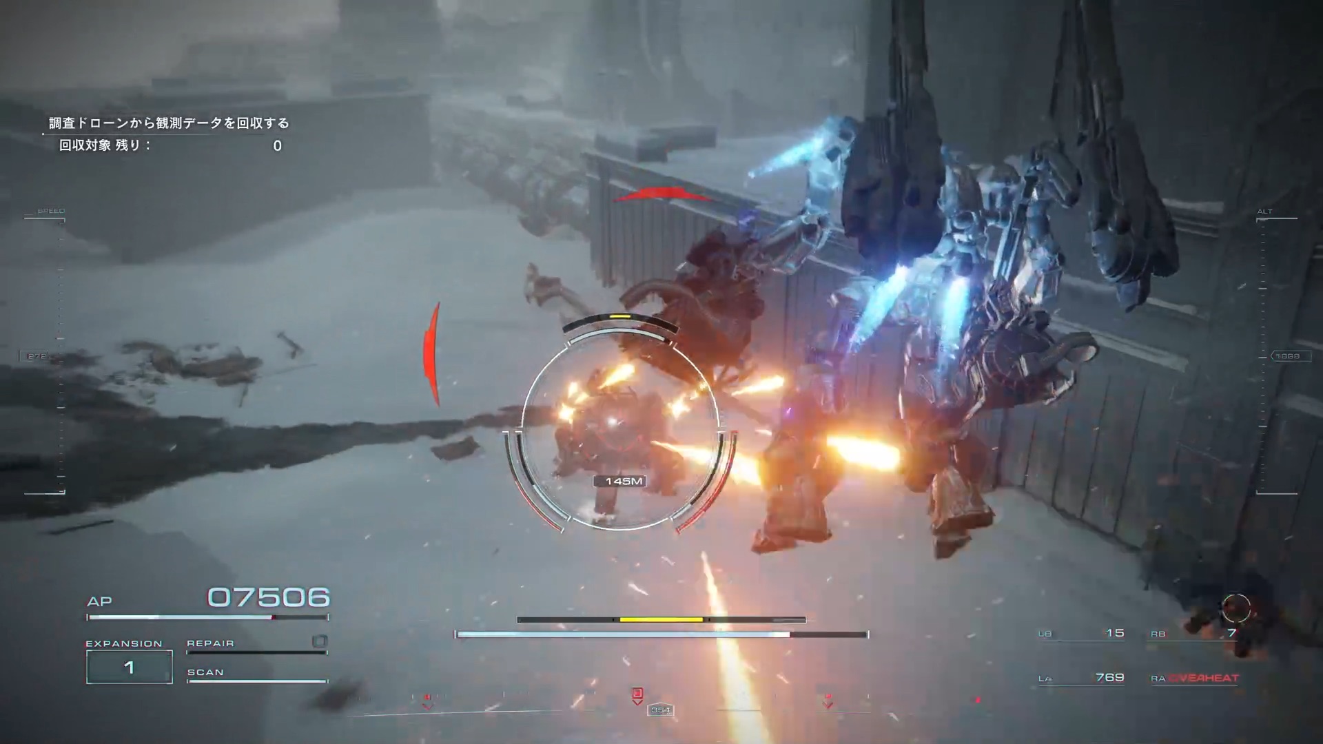 タンクとの戦闘