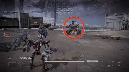 四脚MTが落とす