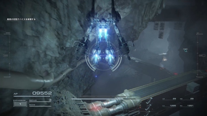 まずは最深部を目指して降りていこう