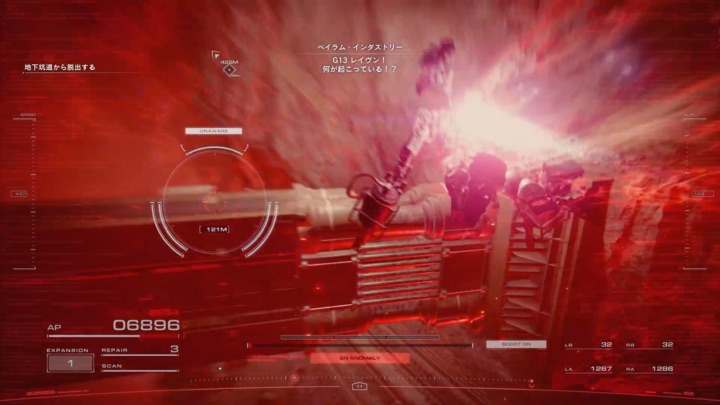 体力とENゲージに注意しながら脱出を目指す