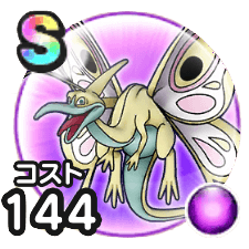 とこよアゲハ画像