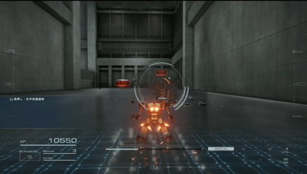 自動ロックオン