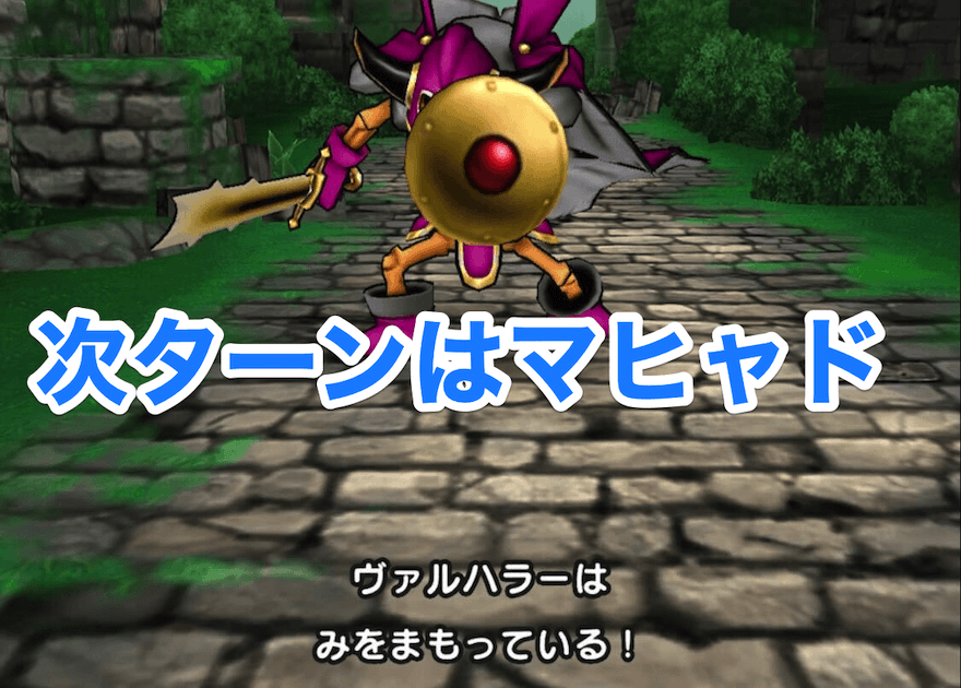 みをまもっている