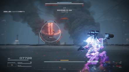 マルチプレイ（協力プレイ）はある