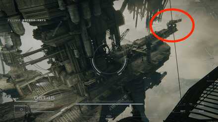 オーネスト2つ目