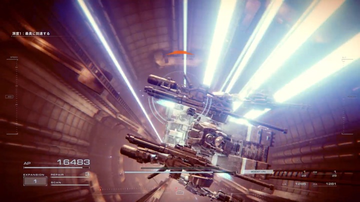 レーザーを避けながら下に降りていこう