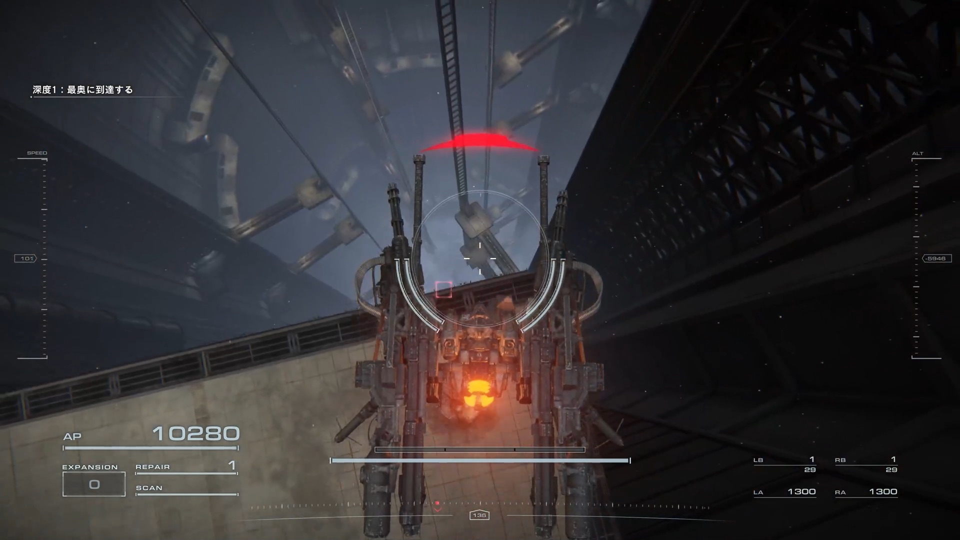 2回目のレーザー避けは足場を活用しよう