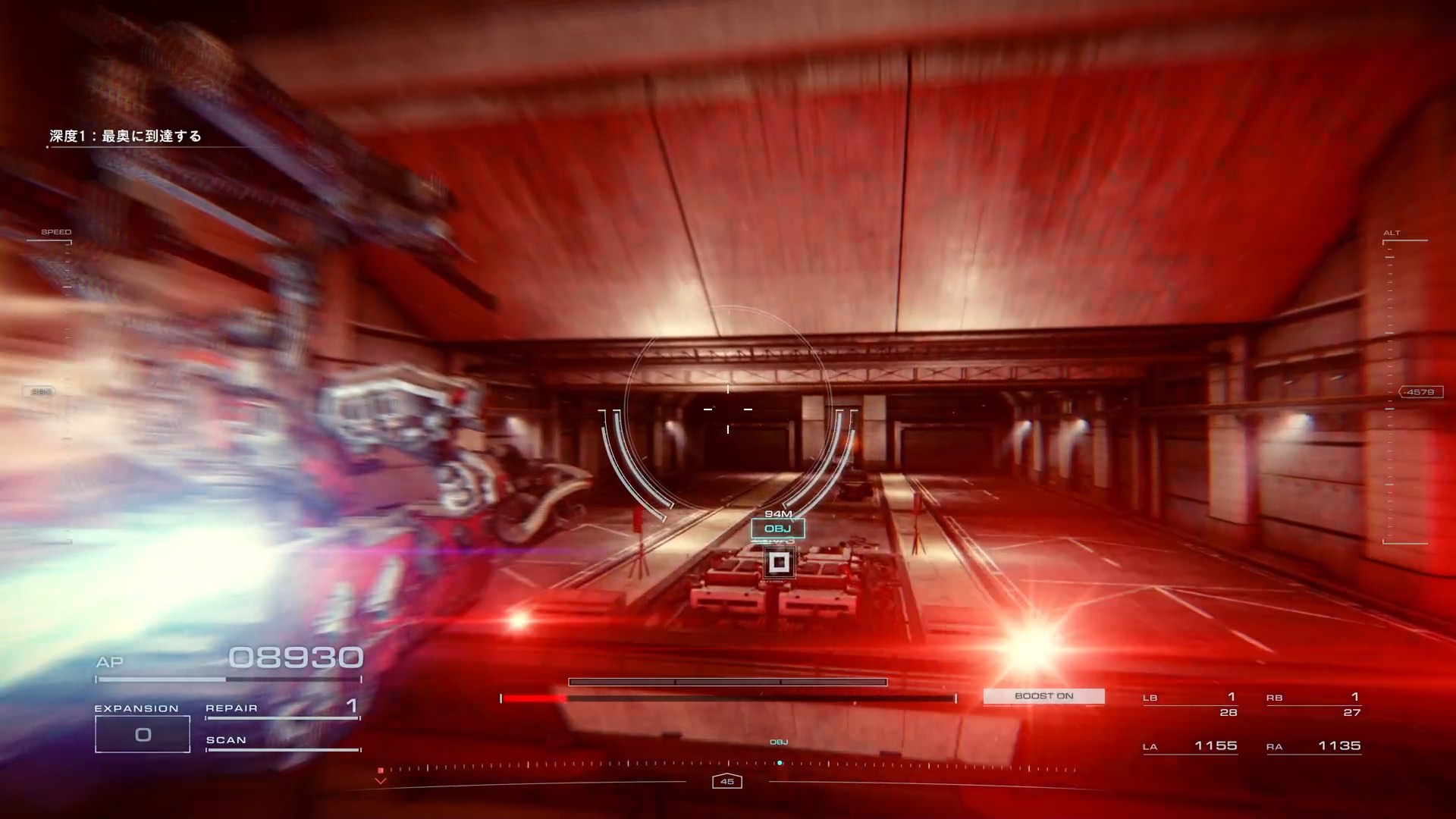 敵を倒すとチェックポイント