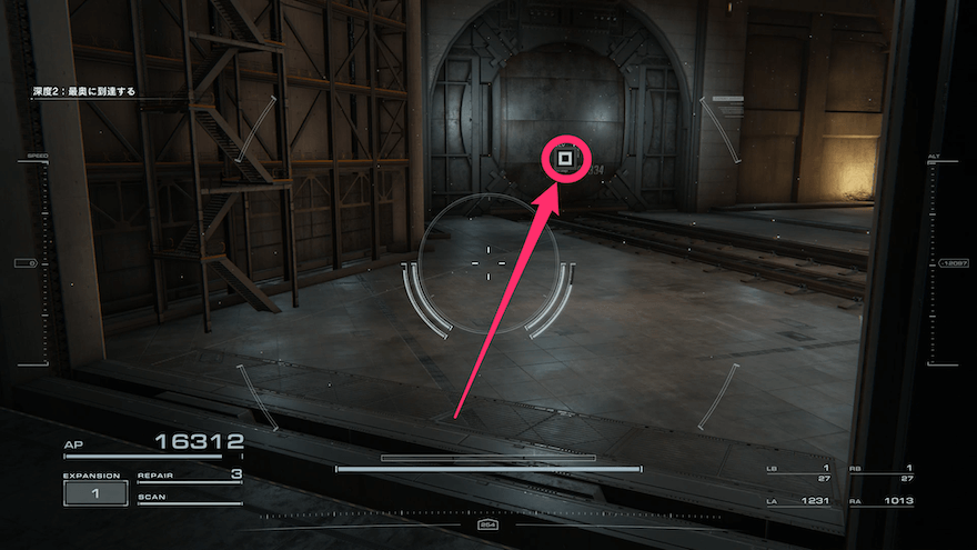 マーカーの場所へ進む