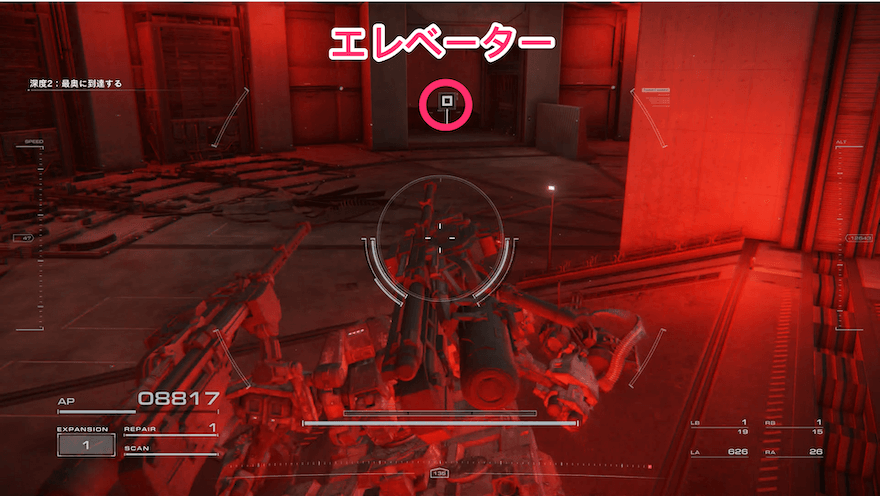 エレベーターに乗る