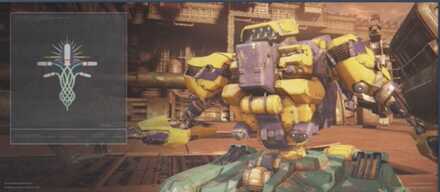 チャティ・スティック画像