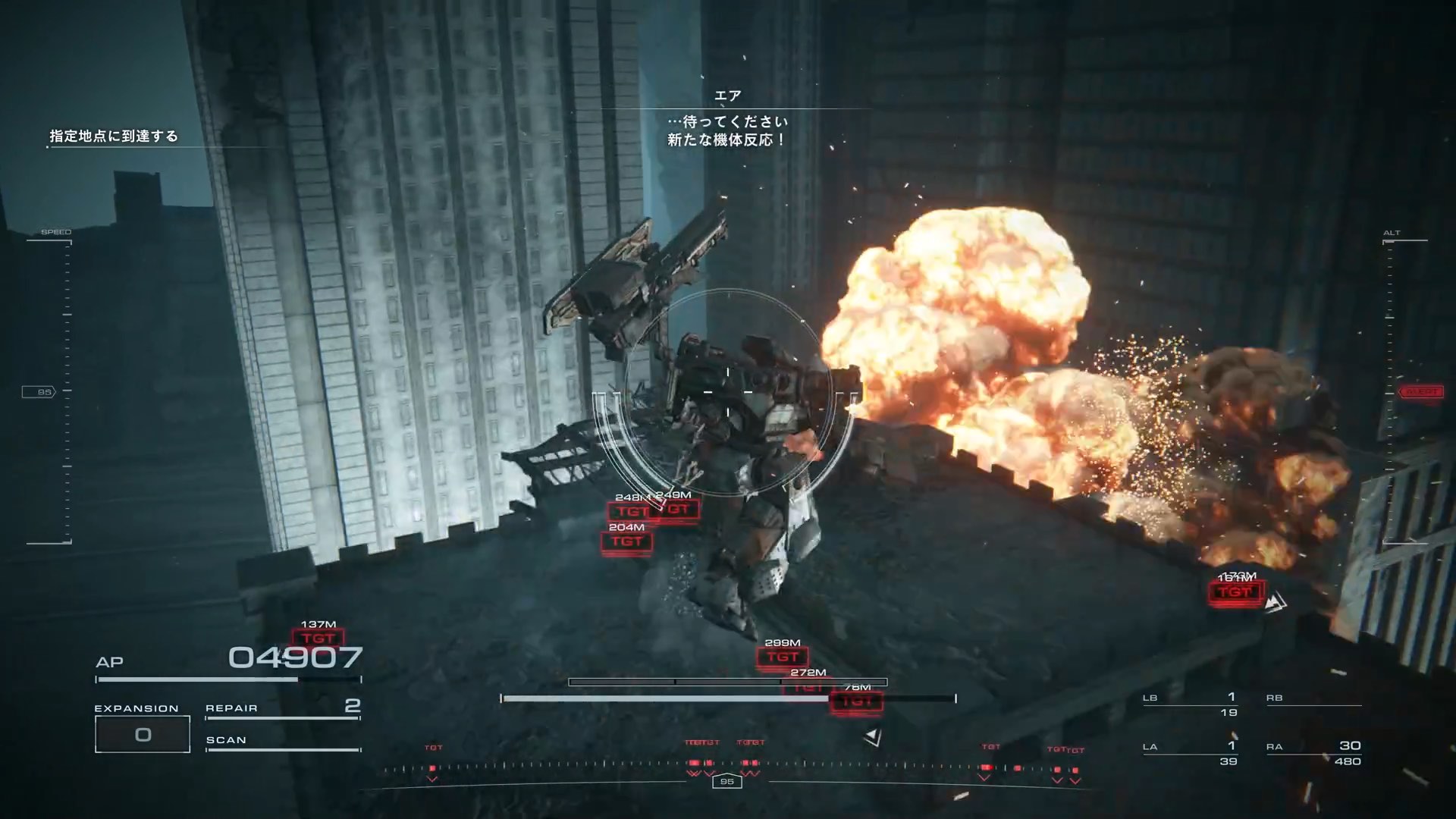 建物の上で援軍を待つ