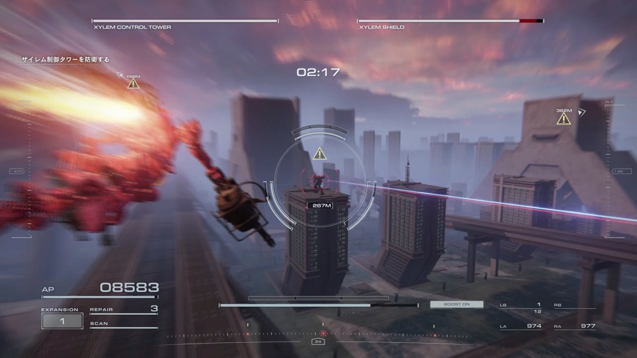 アサルトブーストで敵に近づいて倒す