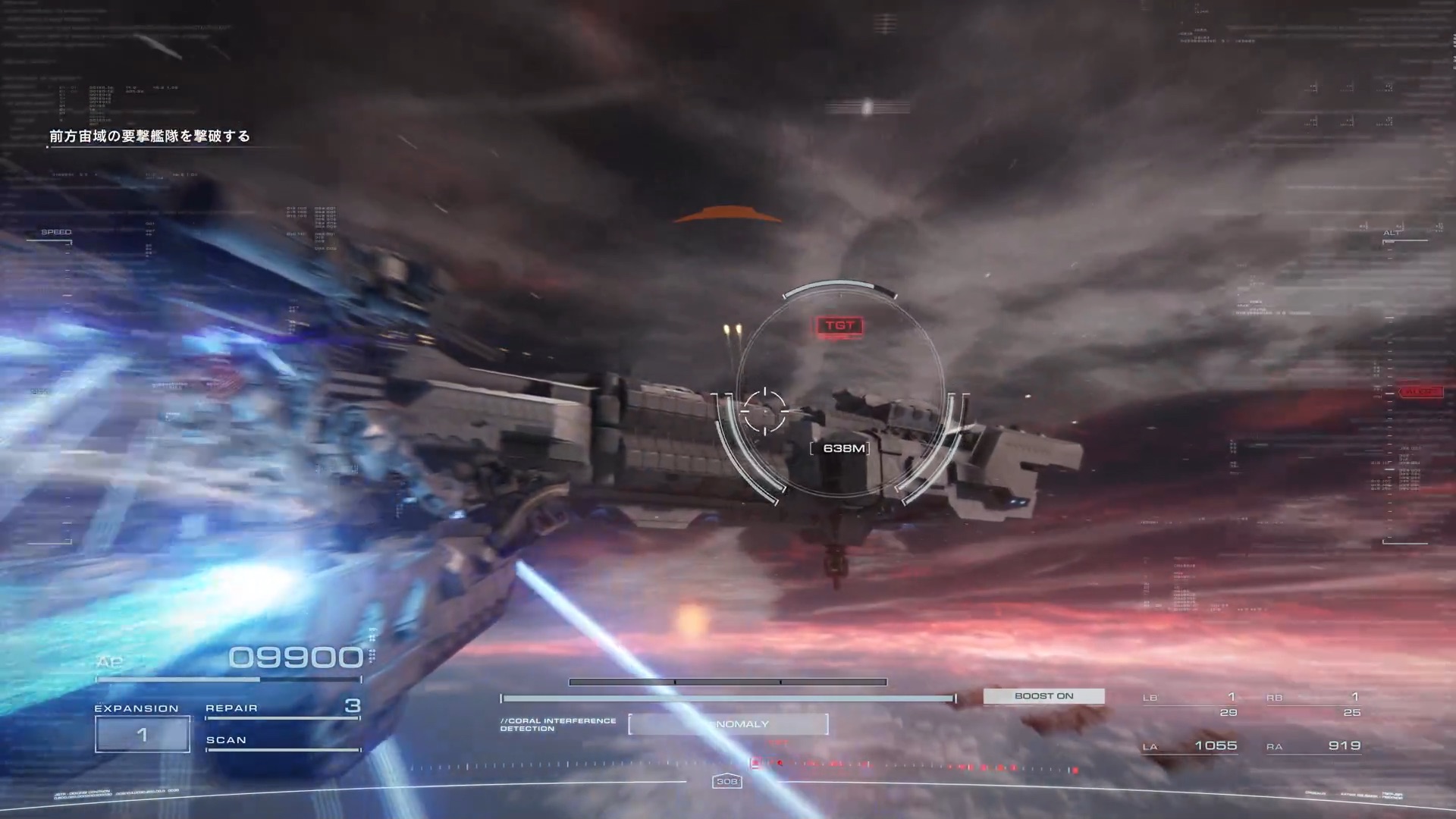 複数レーザーは上を通ってターゲットへ