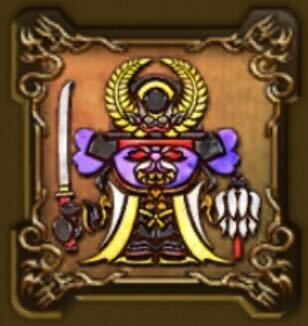 モガイエヤスの紋章・下