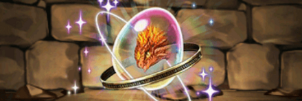 【10007】炎天双極星・イフリートの希石