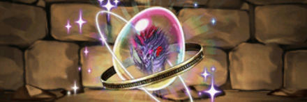 【10011】闇天双極星・ティアマットの希石