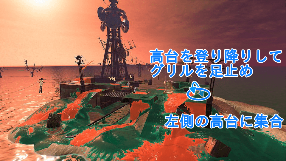 トキシラズいぶし工房のグリル