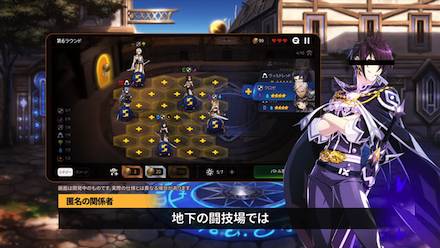 コンテンツ画像1