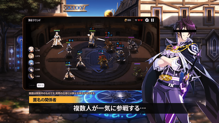 コンテンツ画像2