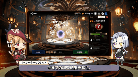 コンテンツ画像1