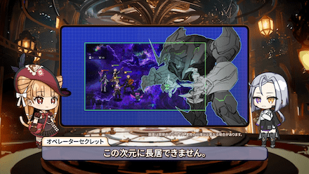 コンテンツ画像2