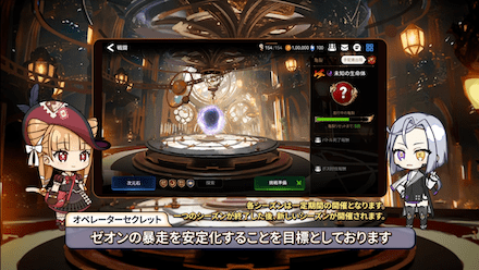 コンテンツ画像4