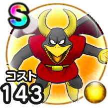 イーグルデビル画像