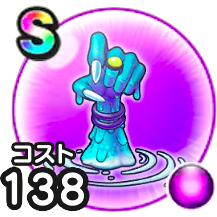 クリスタルハンド画像