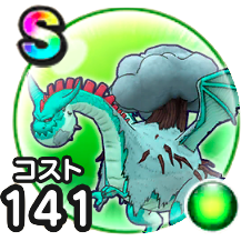 スノーエルダー