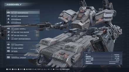 特務機体撃破の周回用アセンブル