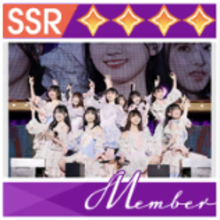 乃木坂的フラクタル 井上和 会員証 sddefault.jpg