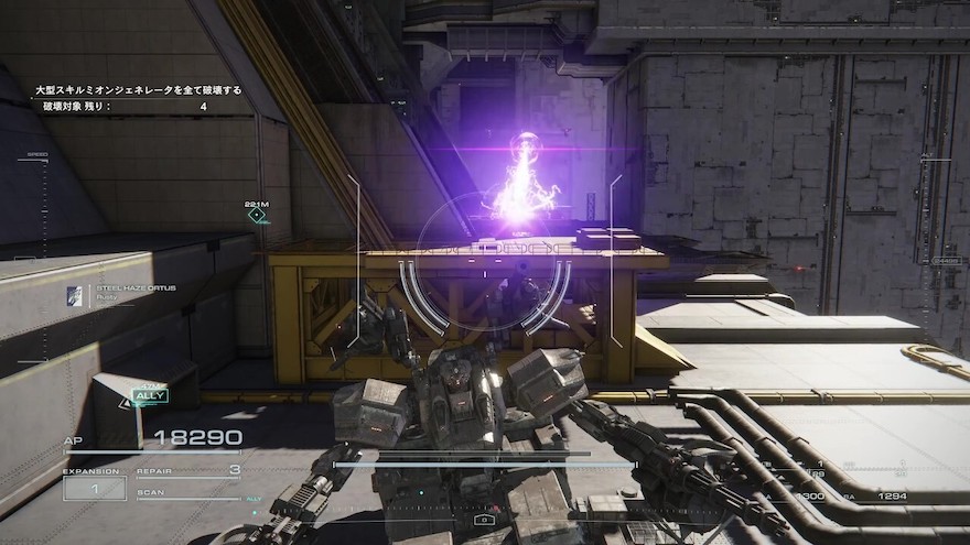 レーザーを避ける