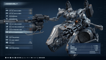 軽量タンク+ガトリングもおすすめ