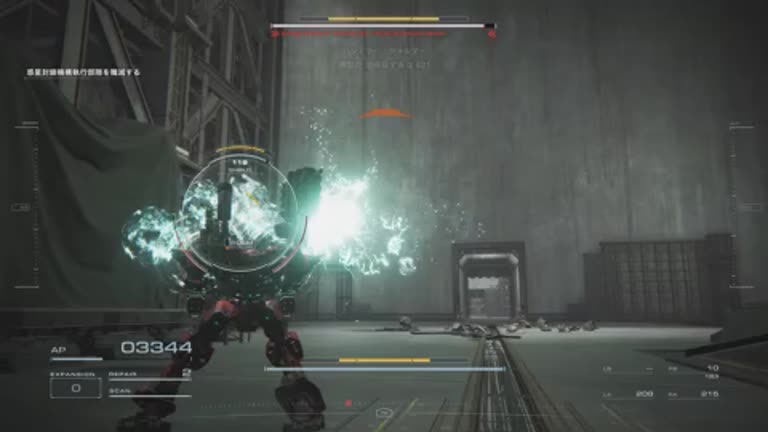 アーマードコア6】HC型執行機の攻略・倒し方【AC6】｜ゲームエイト