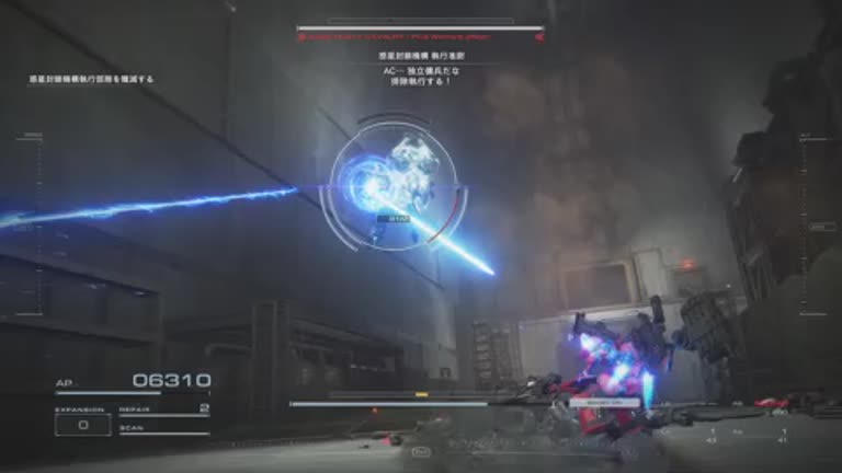 アーマードコア6】HC型執行機の攻略・倒し方【AC6】｜ゲームエイト