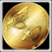 絶幻開紋の画像