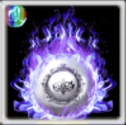 五装ノ糧【極意・改】の画像