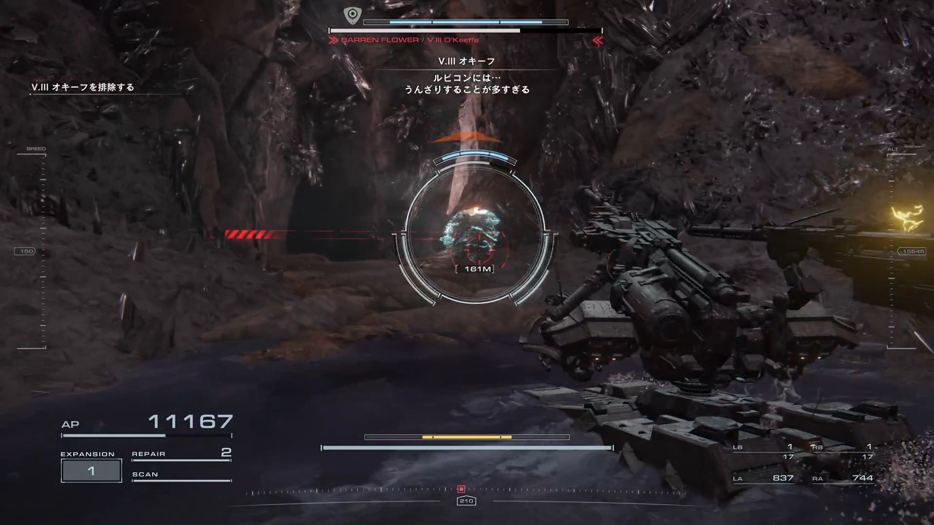 最下層で近距離戦に持ち込むと楽