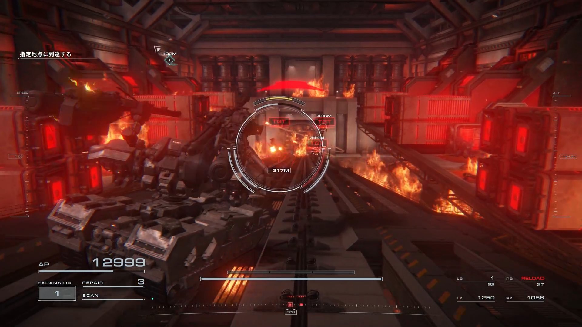 道中は範囲攻撃ができると楽