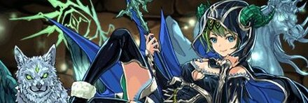 【10284】極醒の碧魔爵・グレモリー