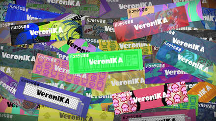 新たなネームプレート