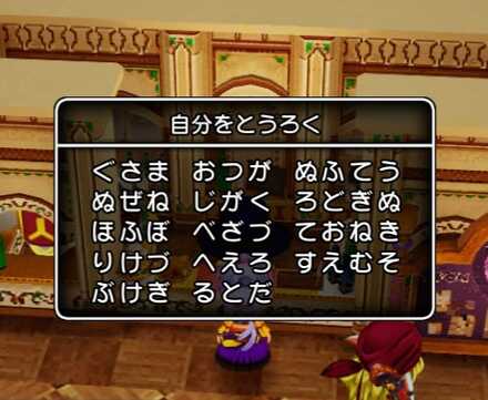 コメント画像
